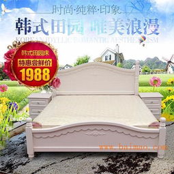 哎呦不錯(cuò)哦,黃山韓式家具價(jià)格 黃山韓式家具品牌 黃山韓式家具定制,哎呦不錯(cuò)哦,黃山韓式家具價(jià)格 黃山韓式家具品牌 黃山韓式家具定制生產(chǎn)廠家,哎呦不錯(cuò)哦,黃山韓式家具價(jià)格
