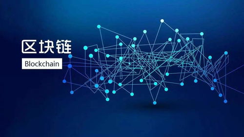 論幾種新型技術在工業互聯網安全領域的落地與探索研究